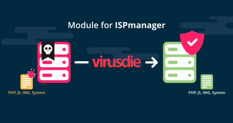 Shareware trial Virusdie module for ISPmanager server control panel ...