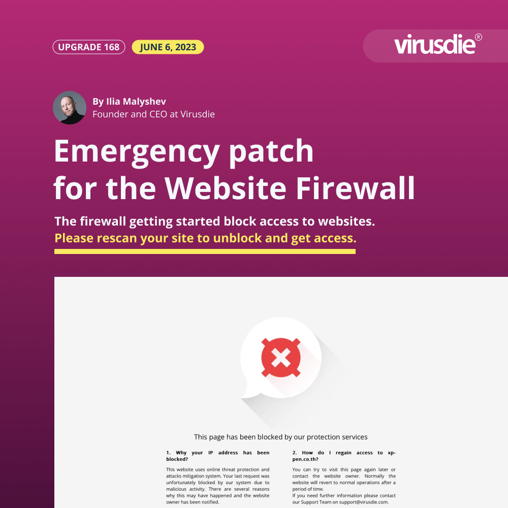 emergency virusdie firewall upgrade 168