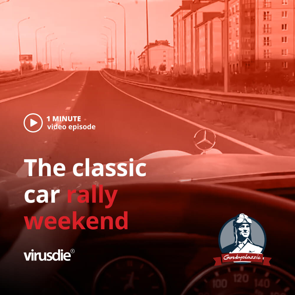 The classic car rally weekend with Virusdie